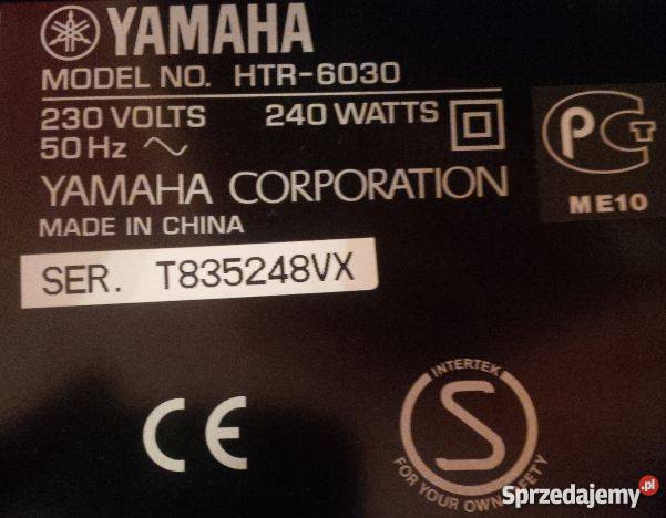 Yamaha KINO DOMOWE Warszawa