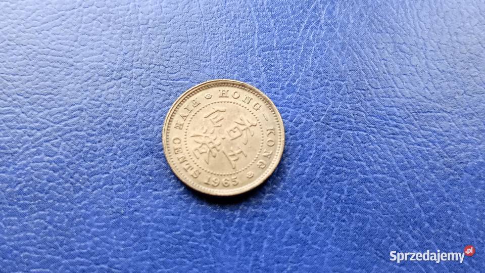 Stare monety 5 cent 1965 Hong Kong Lesko sprzedam
