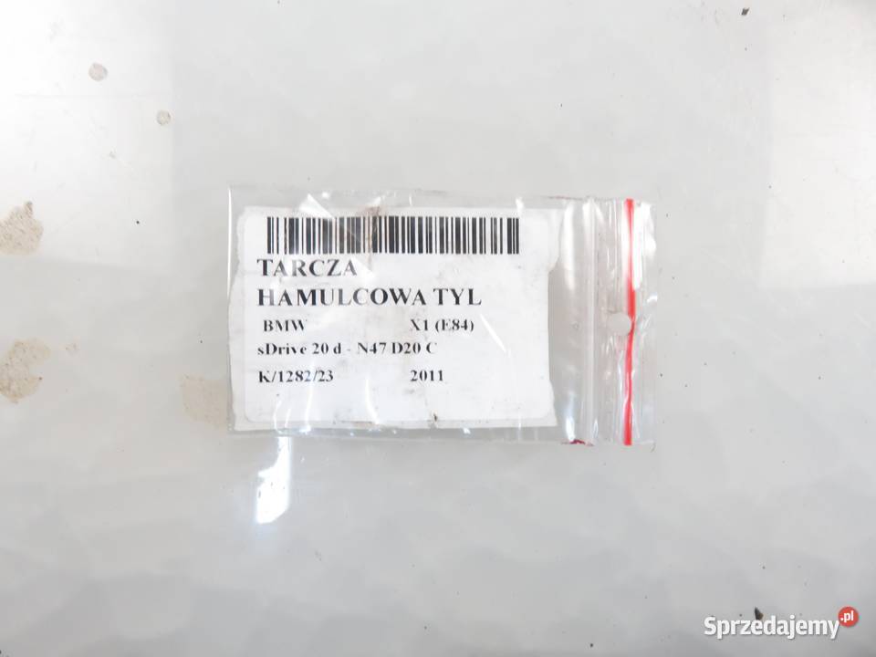 TARCZE HAMULCOWE TYŁ BMW X1 E84