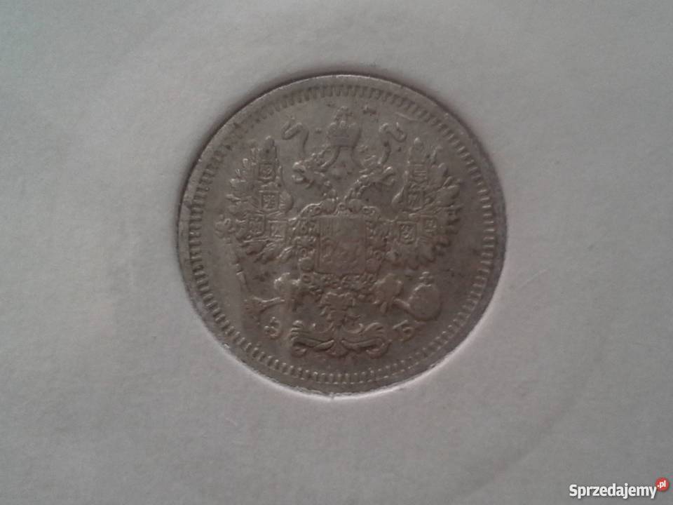 Kopiejki rosyjskiesprzedam Konin