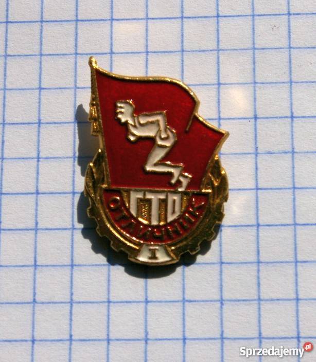 PRZODOWNIK W SPORCIE ODZNAKA I KLASY Z BYŁEGO