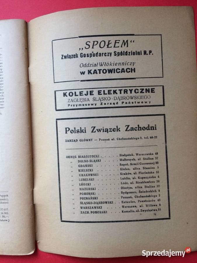 377 Strażnica Zachodnia Szczecin