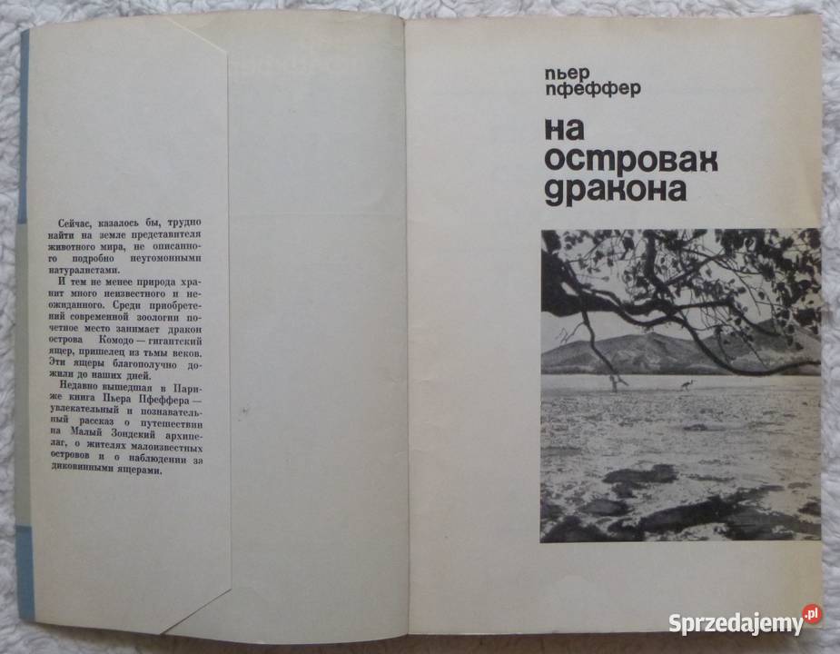 Wyspy smoków Pierre Pfeffer rosyjsku biologia, ekologia Warszawa sprzedam