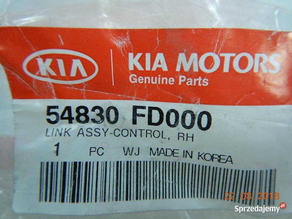 ŁĄCZNIK STABILIZATORA KIA RIO II 0205 ORYGINAŁ