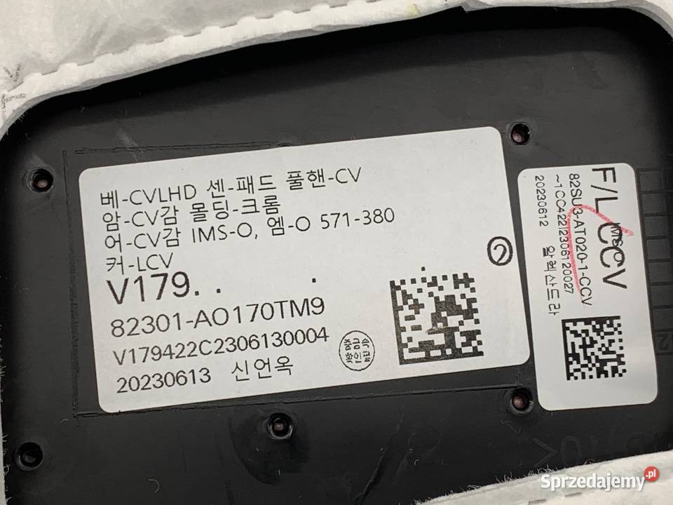 BOCZEK DRZWI LEWY PRZÓD KIA NIRO II SG2 osobowe Tapicerki samochodowe podkarpackie