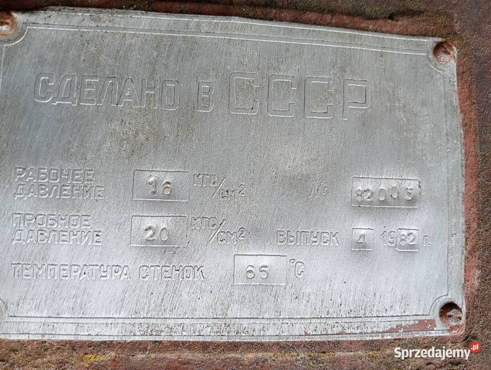 Zbiornik 6000 l gruboscienny Nasielsk