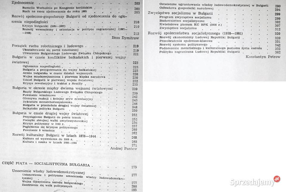 Bułgaria Zarys dziejów Iłczo Dymitrow lubelskie