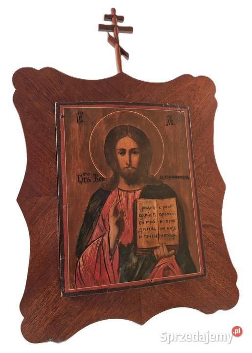 Ikona Jezus Chrystus Pantokrator 0059 Malarstwo Warszawa