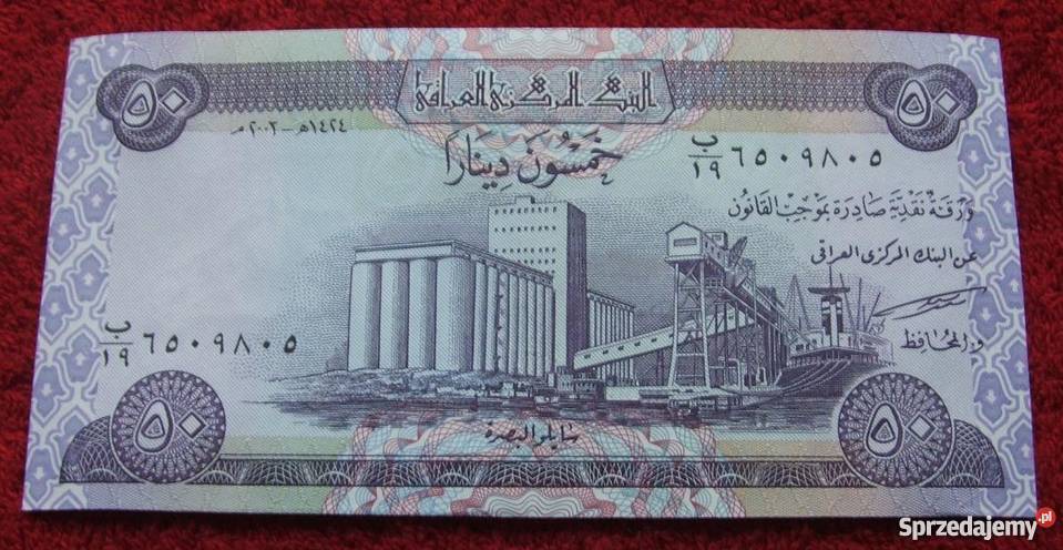 IRAQ 50 DINARS Kolekcjonerski Banknot 1 sztuka