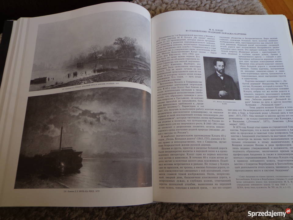 F S Rogińska Stowarzyszenie Podróżujących Wystaw Łódź