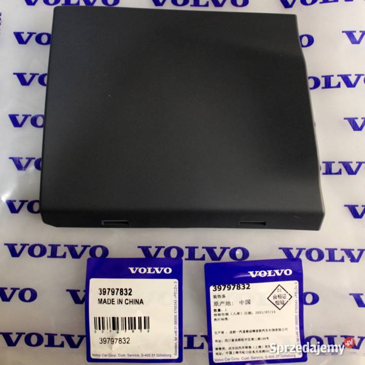 VOLVO XC60 II lewa nakladka progowa blotnik Bielany Wrocławskie