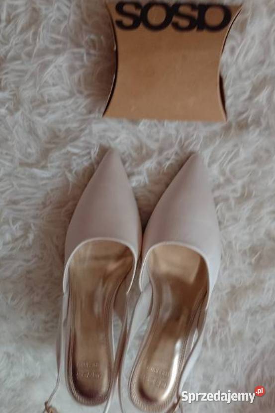 3940 ASOS DesignBiałe wytworne czółenka z biały małopolskie Kraków sprzedam