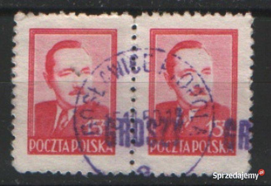 Zn Groszy Fi 475 x 2 kas 1948 Filatelistyka Gliwice