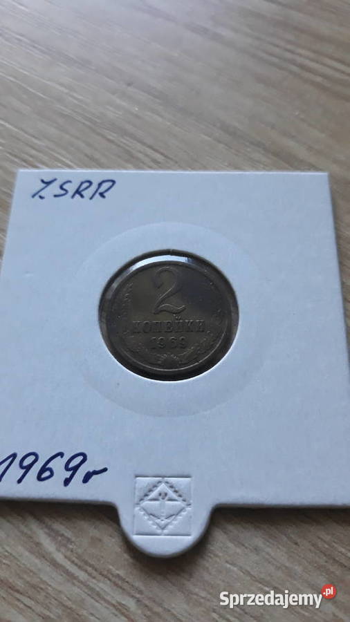 2 Kopiejki ZSRR 1969 r Konin