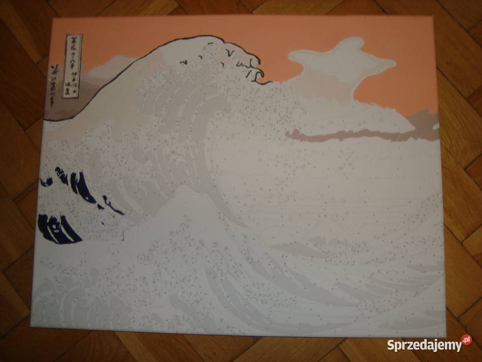 Obraz na ścianę bleijrama 50x40 mazowieckie Warszawa