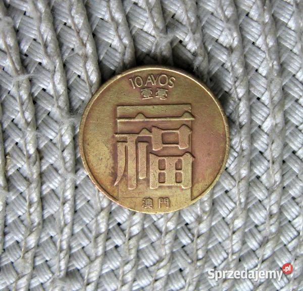 Macau Portugalskie 10 Avos 1982r Numizmatyka wielkopolskie