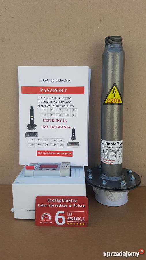 Kocioł elektrycznykotły elektrycznekocioł sprzedam