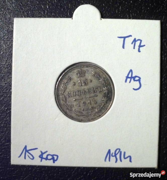 ROSJA 15 kopiejek 1914 BC Kraków sprzedam
