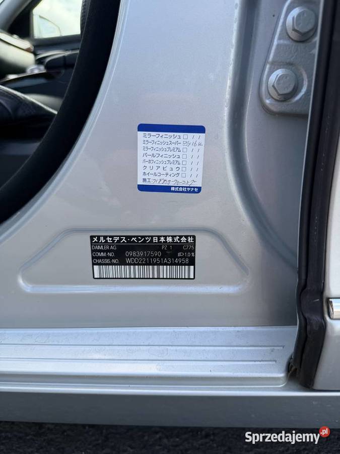 Mercedes S400 HYBRID LONG JAPONIA 97 299 benzyna Gorzów Wielkopolski