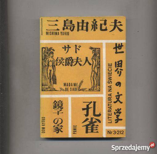 Literatura na świecie 1989 3212 Szczecin