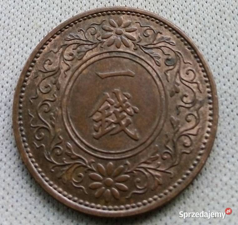 JAPONIA4RZADKA Numizmatyka