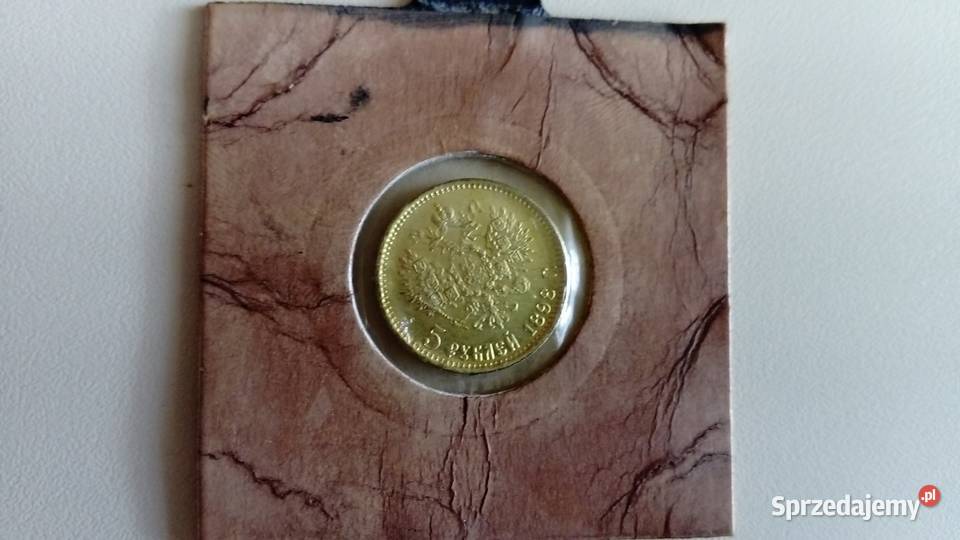 Moneta 5 rubli 1898 r