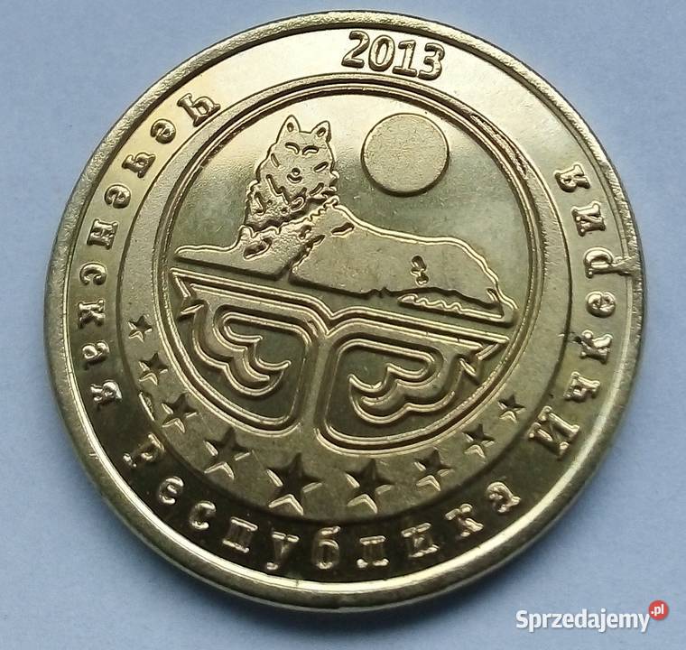 CZECZENIA20 KOPIEJEK2013 r PAJĄKŁADNA2 Numizmatyka Legionowo