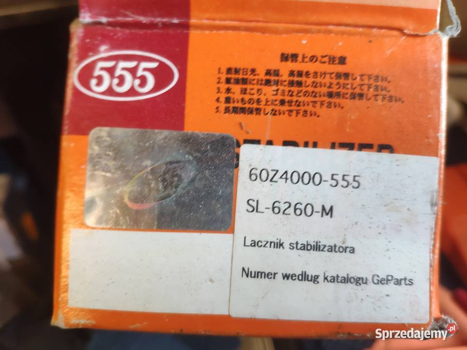 Łącznik stabilizatora 555 SL6260M Zawieszenie i układ kierowniczy Bielsko-Biała
