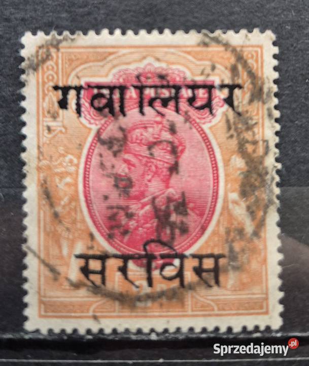 Indie GWALIOR 1935 dolnośląskie Wałbrzych