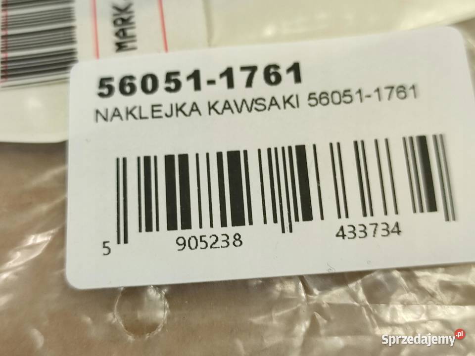 NAKLEJKA NINJA ZADUPEK PRAWA STR KAWASAKI NINJA Motoryzacja