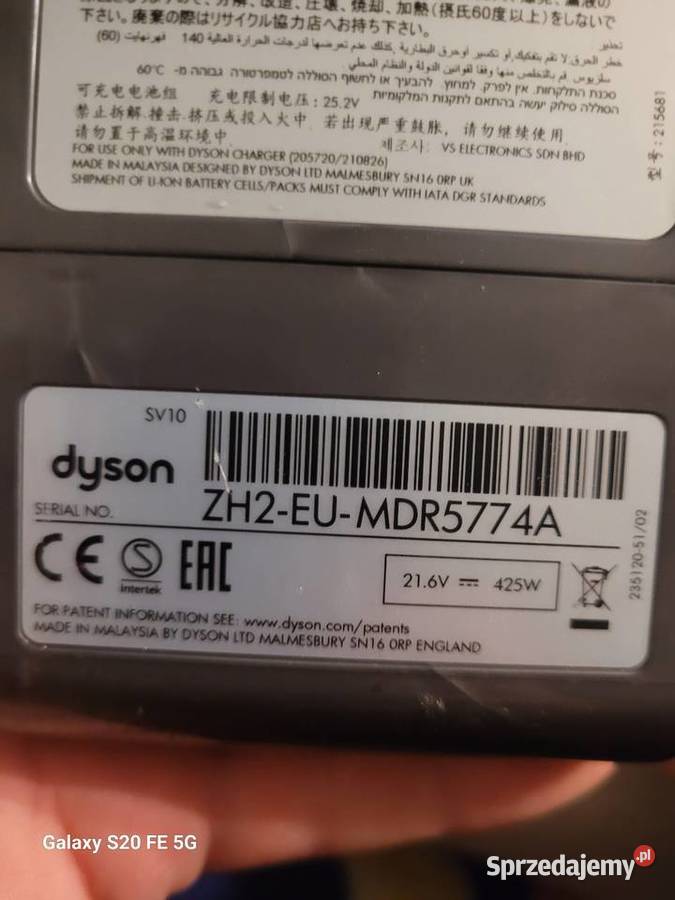 Akumulator Dyson 216V 2800mAh Gołdap