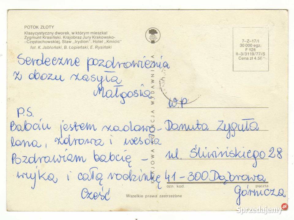 POTOK ZŁOTY POCZTÓWKA WIELOWIDOKOWA 3 świętokrzyskie Krynki sprzedam
