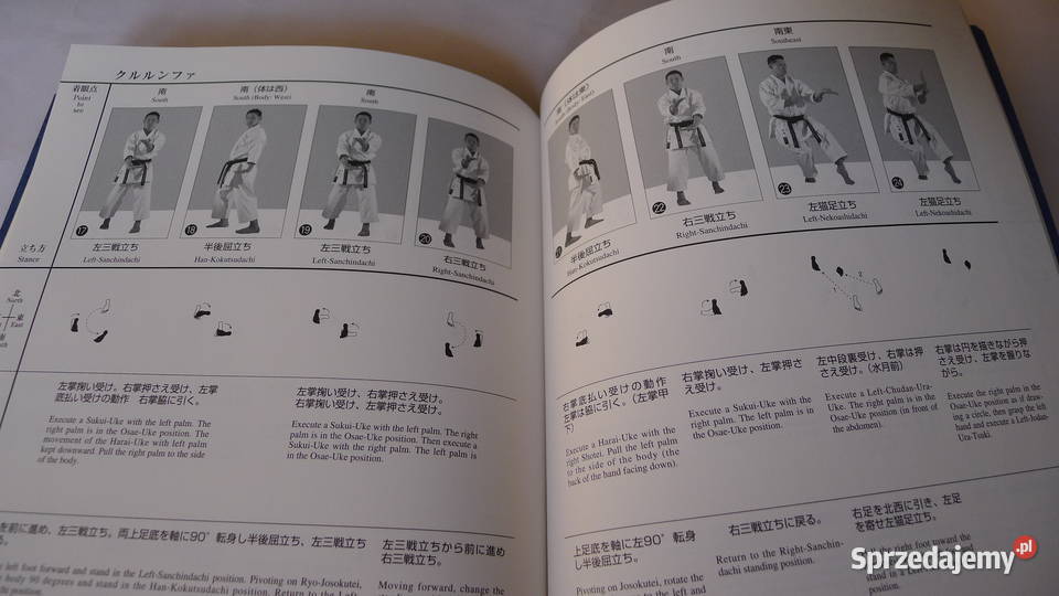 Karate Goju Kai Kata JFK j japangielski Radom sprzedam