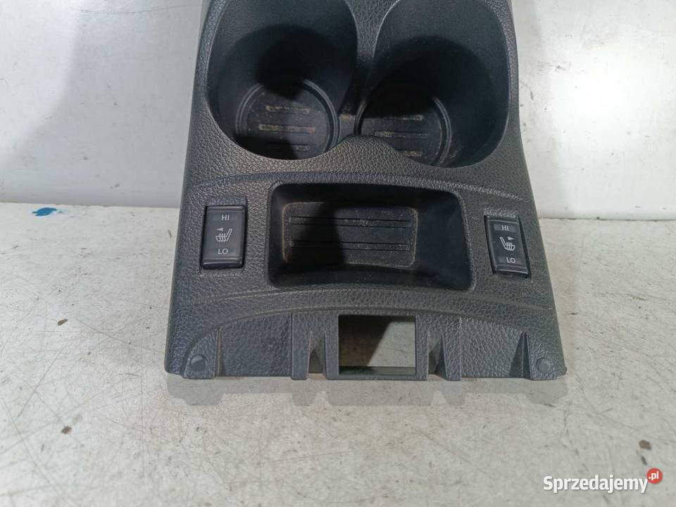 SCHOWEK TUNELU NISSAN QASHQAI J11 969664EA1A sprzedam