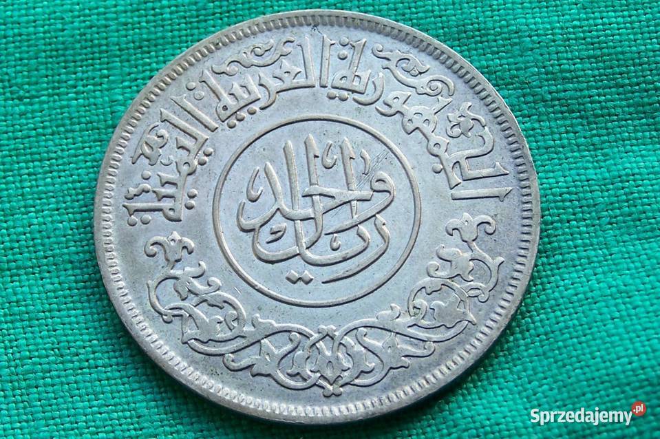 Jemen 1 rial 1963 Ag Numizmatyka Elbląg