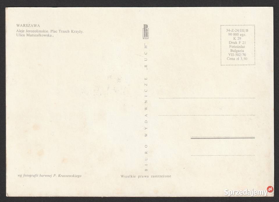 WARSZAWA MOZAIKA 3 1970 BEZ OBIEGU Łódź sprzedam