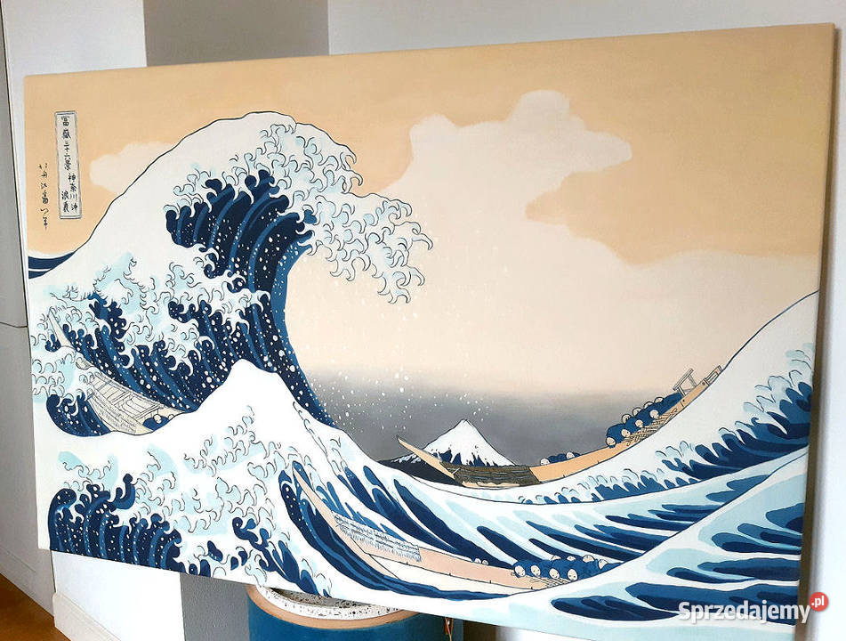 Obraz olejny Wielka fala w Kanagawie Hokusai Gdańsk