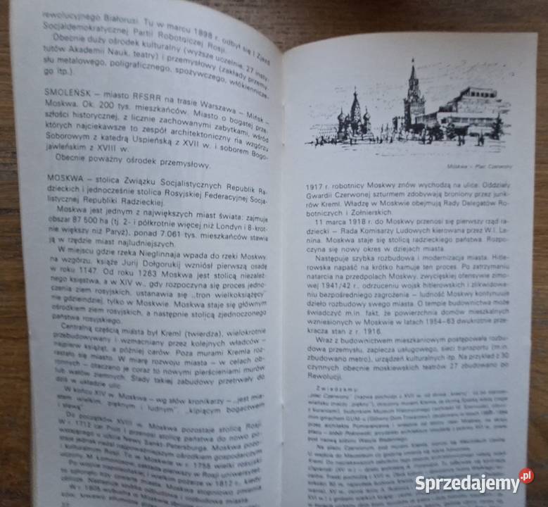 Zwiedzamy ZSRR Światosław Spalle Rok wydania 1974 Kraków