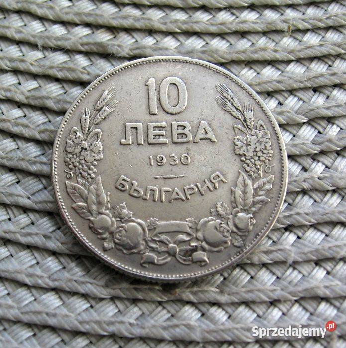 Bułgaria 10 Lewa 1930r KRYM Antyki, Sztuka, Kolekcje wielkopolskie
