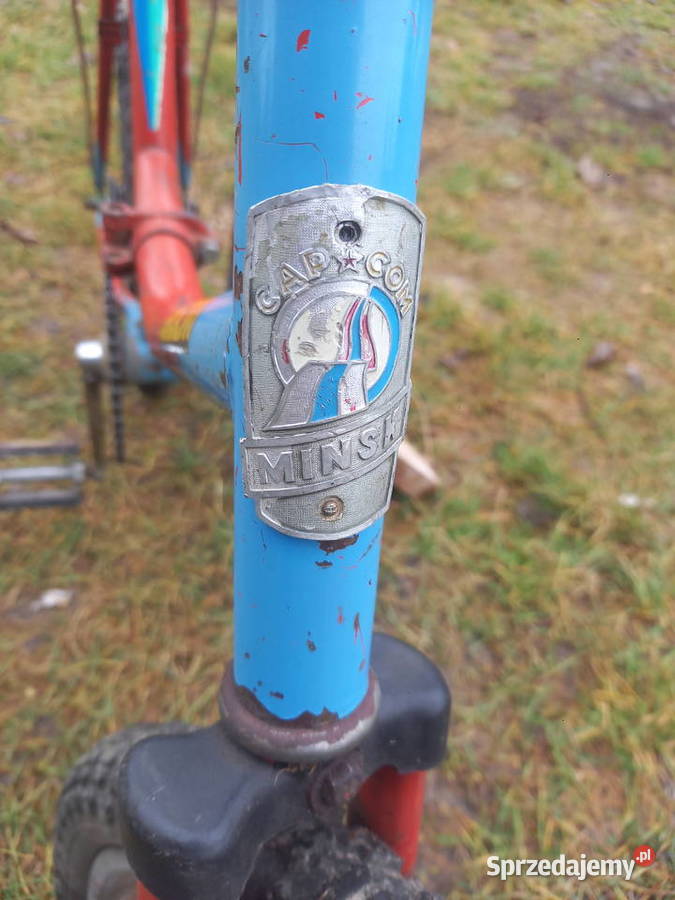 Rower aucm ZSRR Jędrzejów