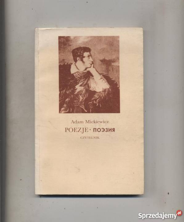 PoezjePoezija Szczecin