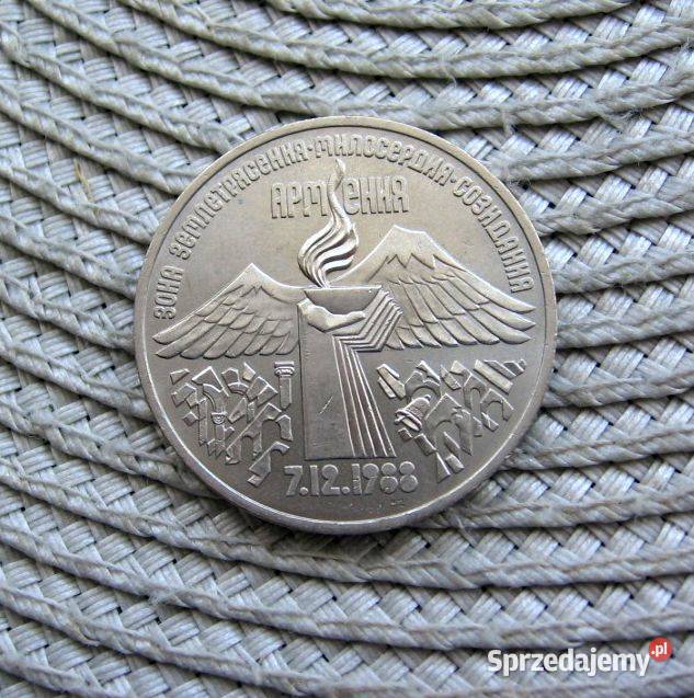 CCCP 3 Ruble 1989r Armenia Kalisz sprzedam