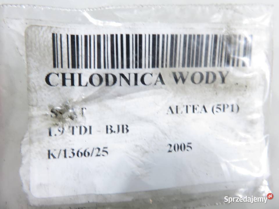 CHŁODNICA WODY SEAT ALTEA 19 TDI małopolskie
