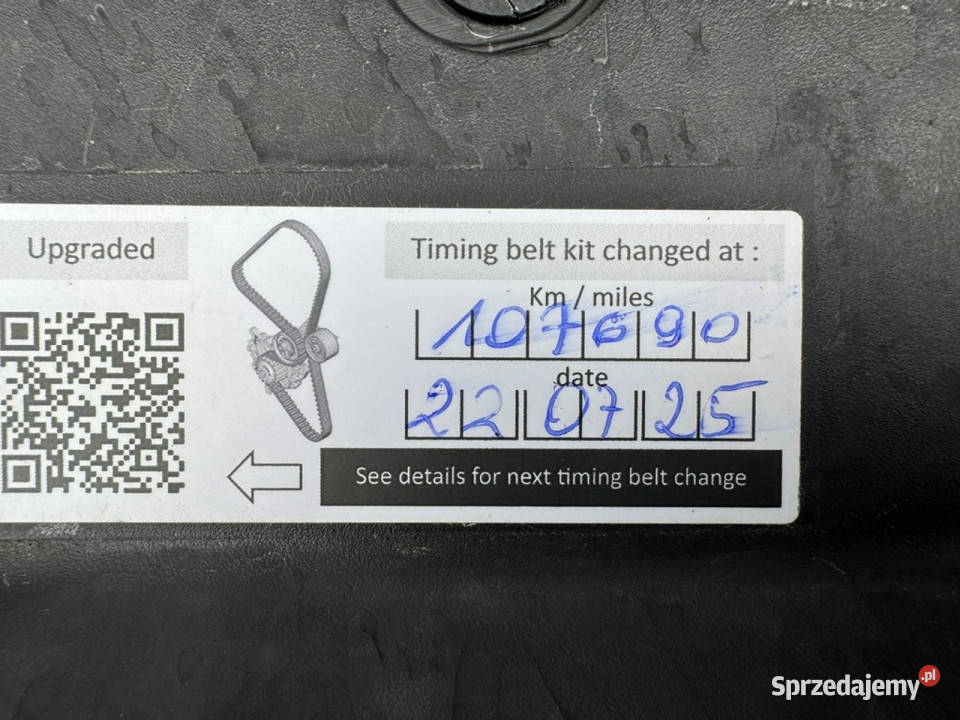 Peugeot 2008 Pisemna Gwarancja 12 miesięcy I Konin