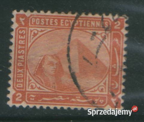 Zn Egipt Mi 27a kas 1879 Filatelistyka