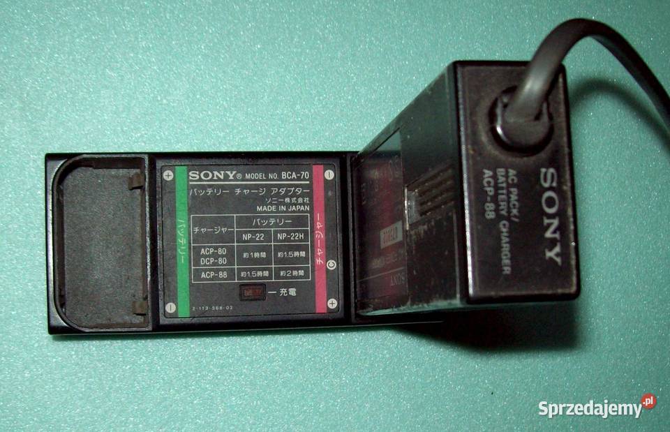 Zasilacz Sony ACP88 z ładowarką BCA70 Łask