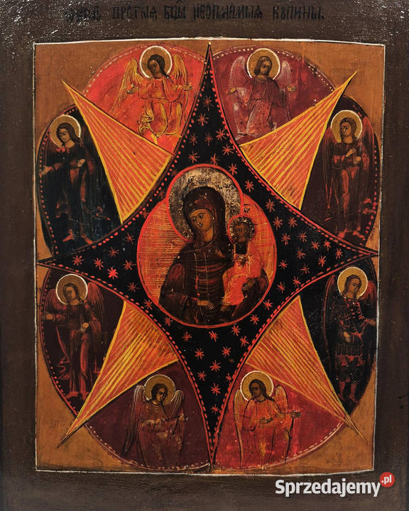 Ikona Matka Boża Gorejący Krzew 0104