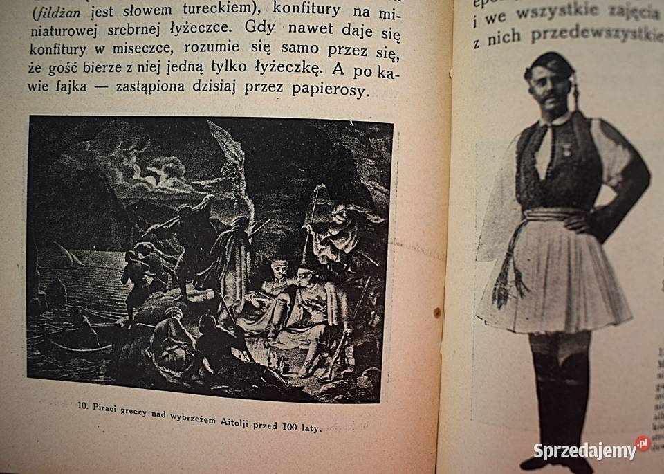 Filomata rocznik 1930 komplet 12 sztuk Stan sprzedam