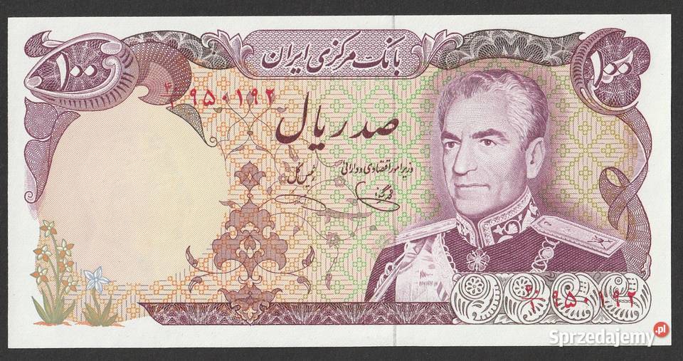 Iran 100 riali 197479 Szach Reza Pahlawi stan Łódź