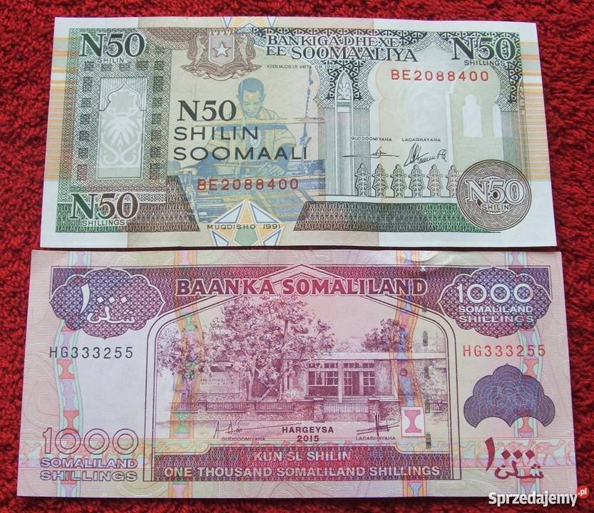 BHUTAN Kolekcjonerskie Banknoty 2 sztuki UNC śląskie Katowice